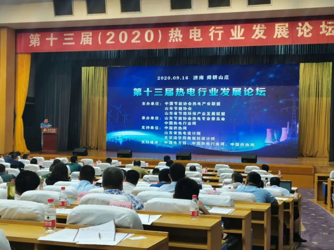图二.webp