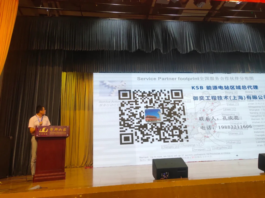 图十一.webp